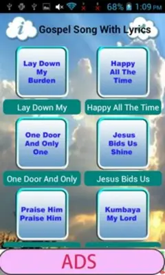 Gospel Song With Lyrics android App screenshot 1